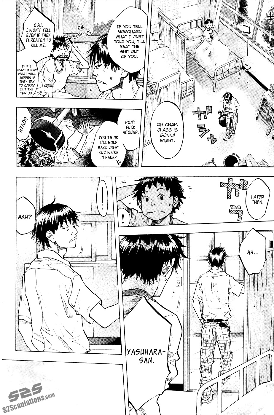Ahiru no Sora Chapter 112 page 17 - Chapter 112 : Merry Go Round