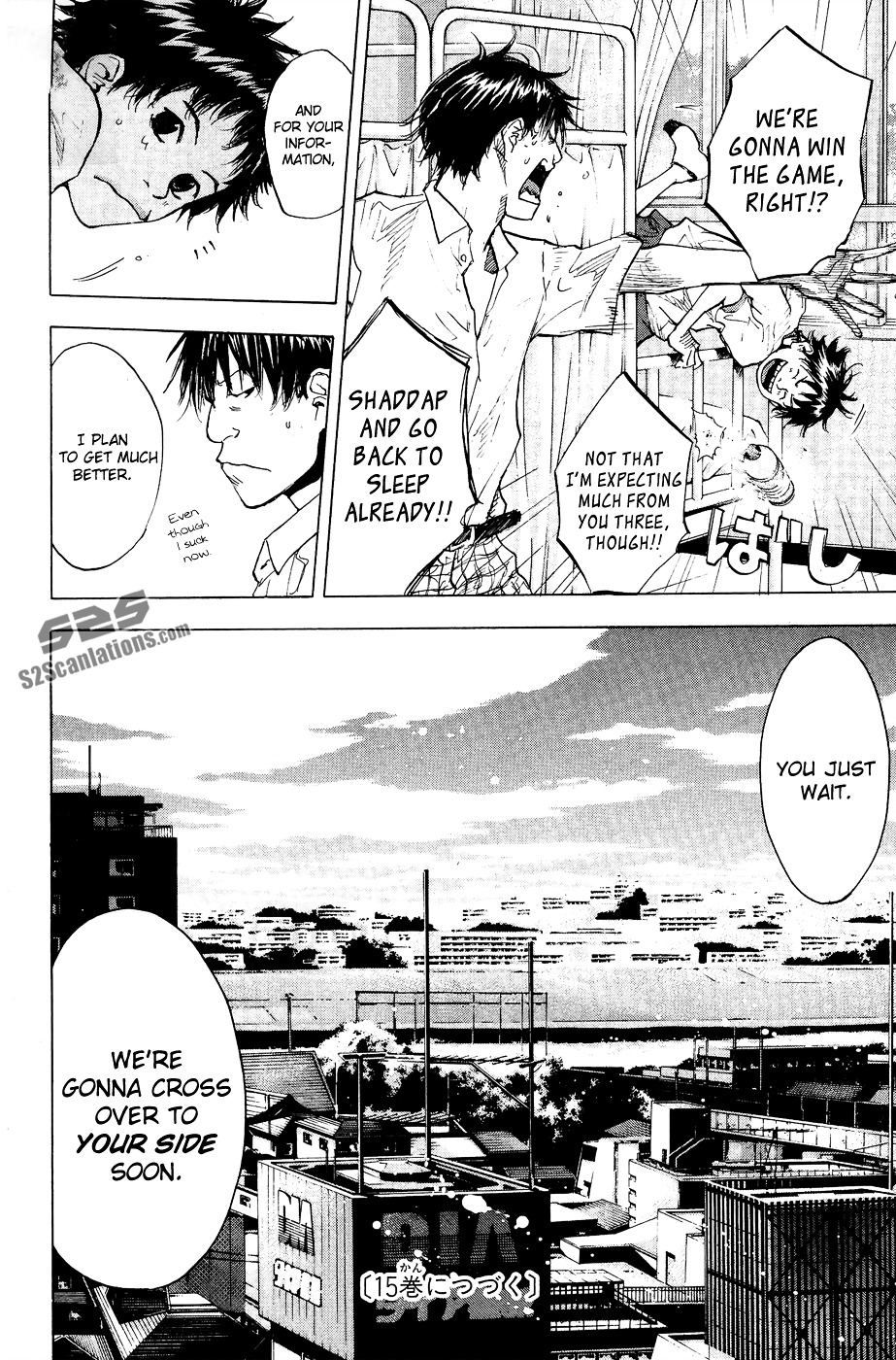 Ahiru no Sora Chapter 112 page 19 - Chapter 112 : Merry Go Round