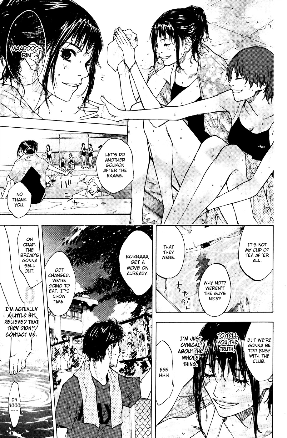 Ahiru no Sora Chapter 112 page 4 - Chapter 112 : Merry Go Round