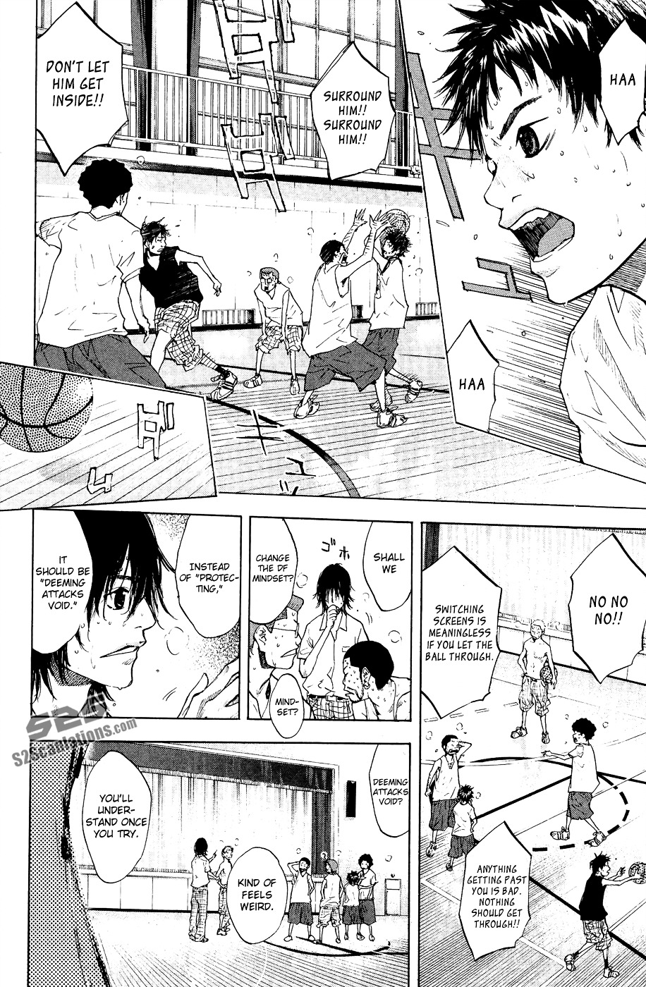 Ahiru no Sora Chapter 112 page 5 - Chapter 112 : Merry Go Round