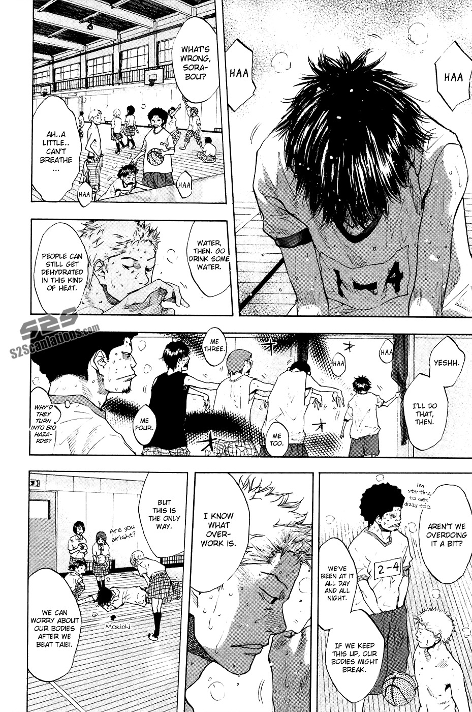Ahiru no Sora Chapter 112 page 7 - Chapter 112 : Merry Go Round