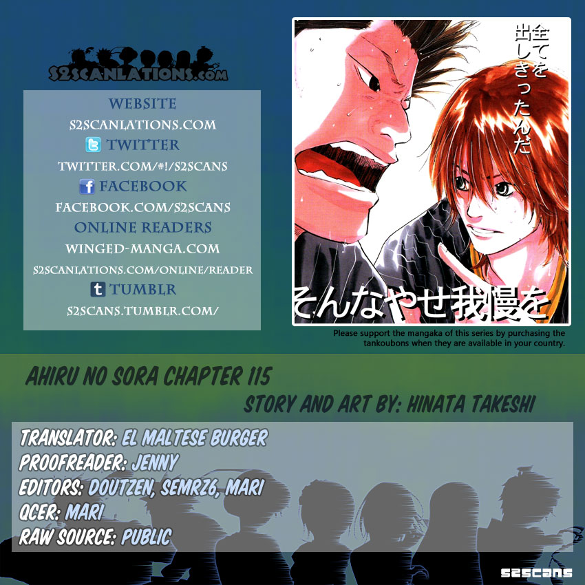Ahiru no Sora Chapter 115.2 page 1 - Chapter 115 v2 : Stand By