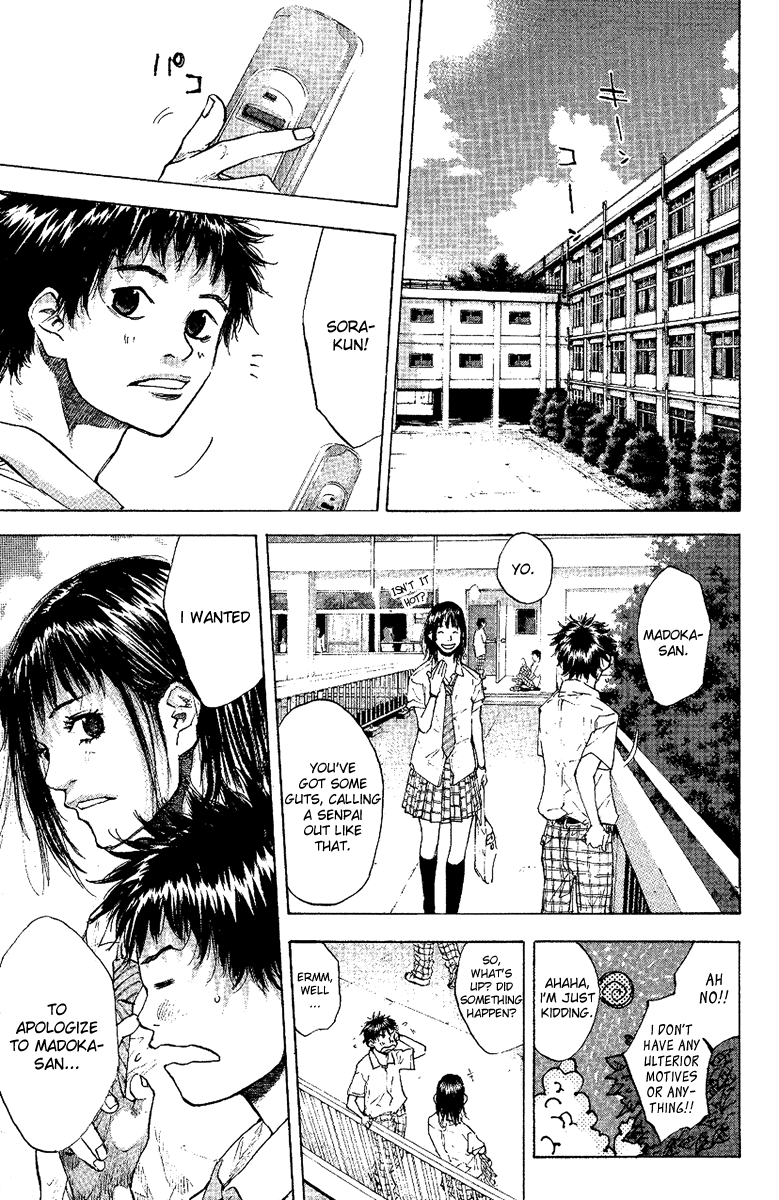 Ahiru no Sora Chapter 115.2 page 12 - Chapter 115 v2 : Stand By