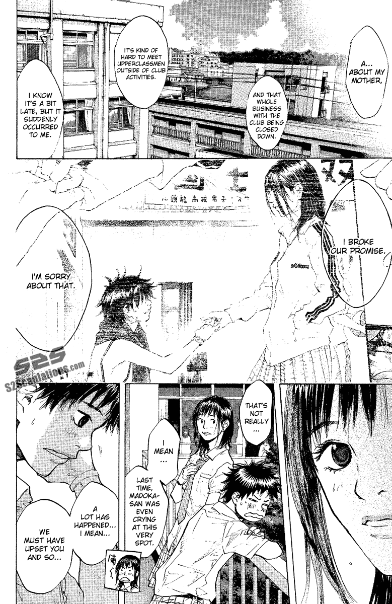 Ahiru no Sora Chapter 115.2 page 13 - Chapter 115 v2 : Stand By