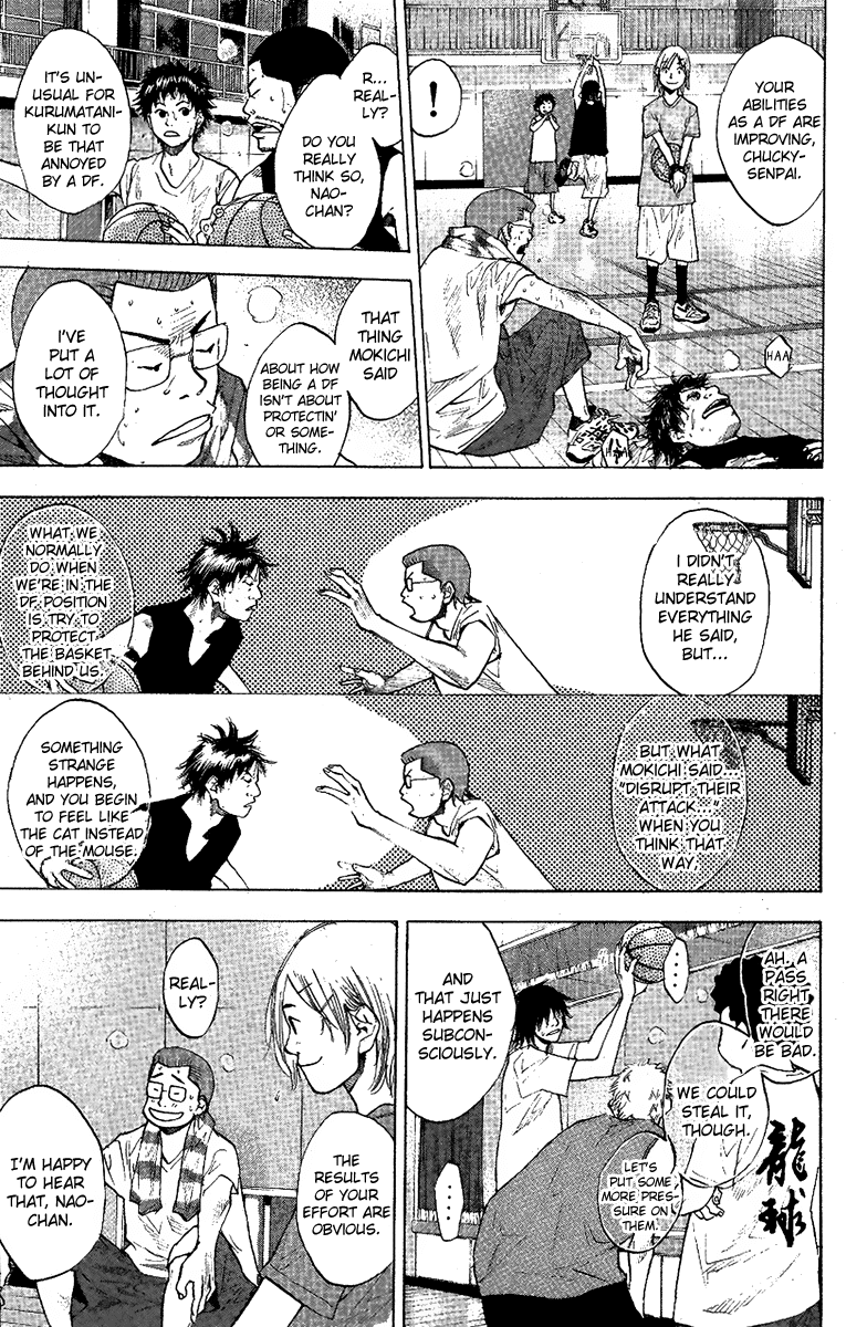 Ahiru no Sora Chapter 115.2 page 4 - Chapter 115 v2 : Stand By