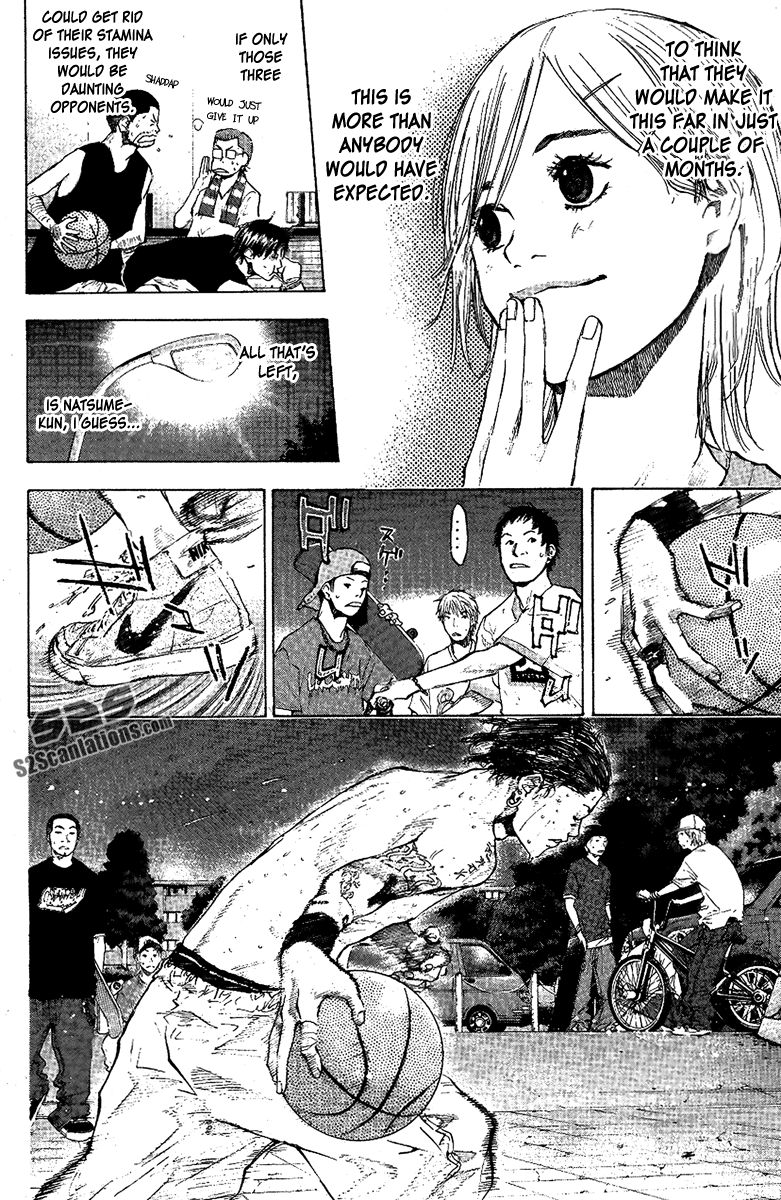 Ahiru no Sora Chapter 115.2 page 5 - Chapter 115 v2 : Stand By