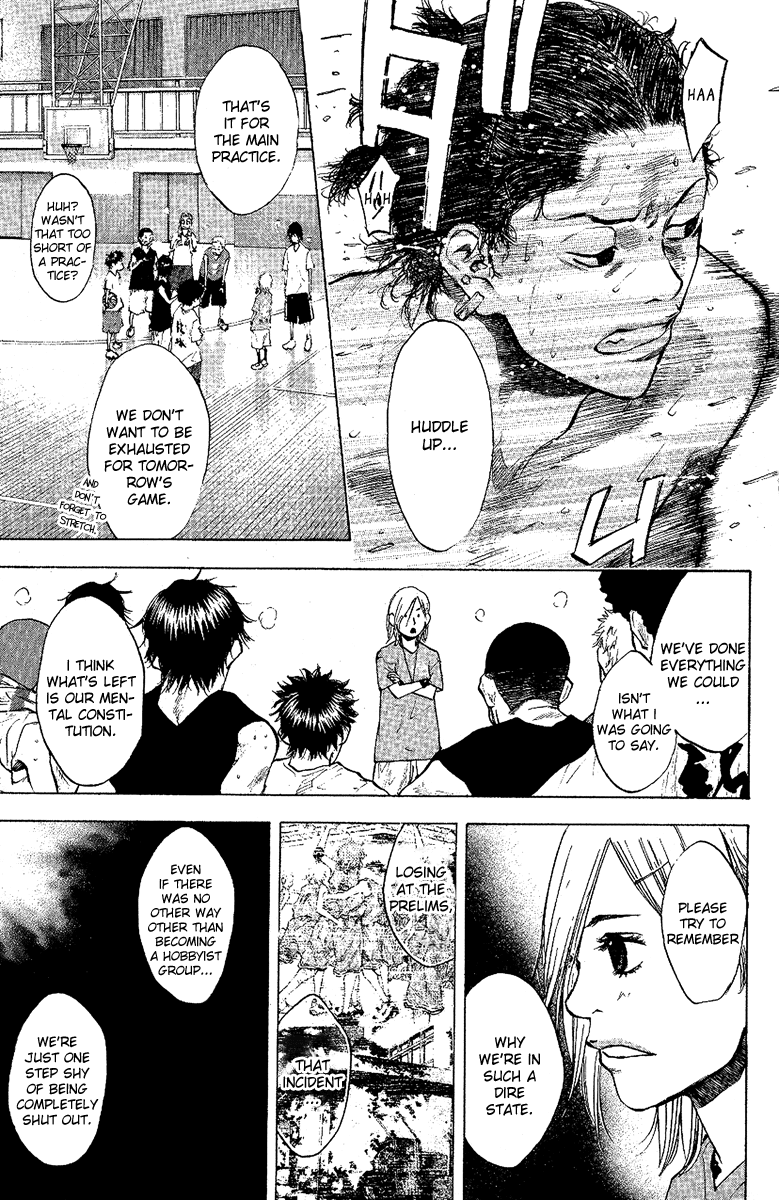 Ahiru no Sora Chapter 115.2 page 6 - Chapter 115 v2 : Stand By