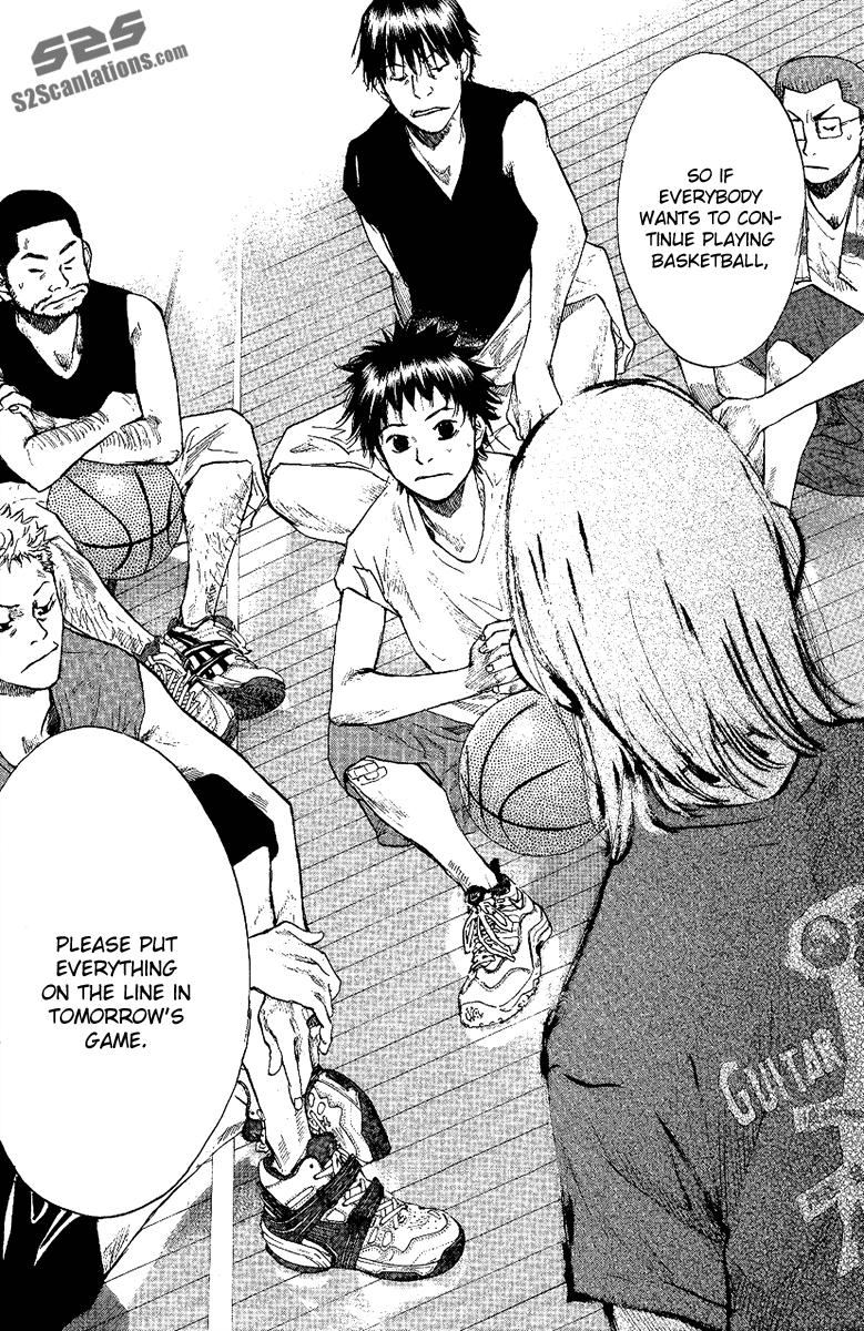 Ahiru no Sora Chapter 115.2 page 7 - Chapter 115 v2 : Stand By