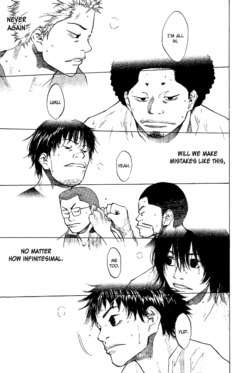 Ahiru no Sora Chapter 115.2 page 8 - Chapter 115 v2 : Stand By