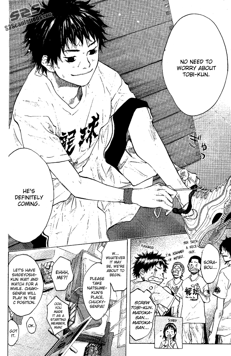 Ahiru no Sora Chapter 116.2 page 11 - Chapter 116 v2 : Challengers