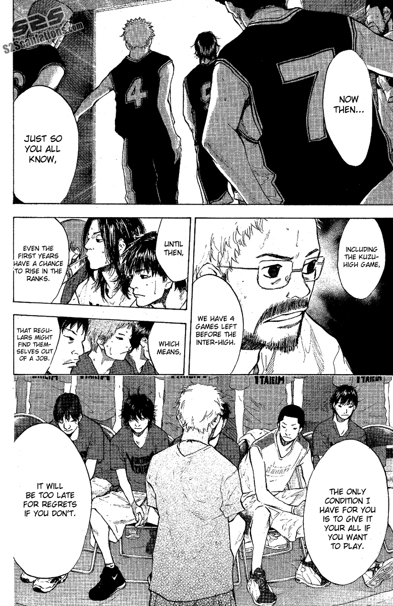 Ahiru no Sora Chapter 116.2 page 15 - Chapter 116 v2 : Challengers