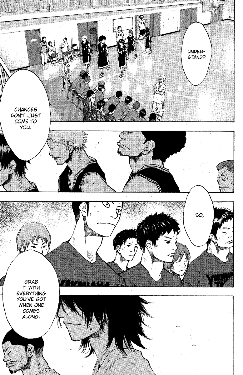 Ahiru no Sora Chapter 116.2 page 16 - Chapter 116 v2 : Challengers