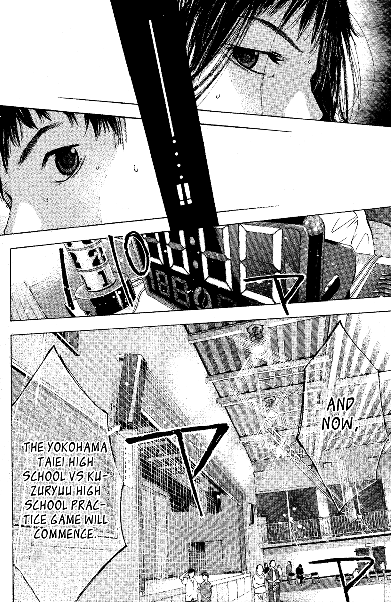 Ahiru no Sora Chapter 116.2 page 18 - Chapter 116 v2 : Challengers