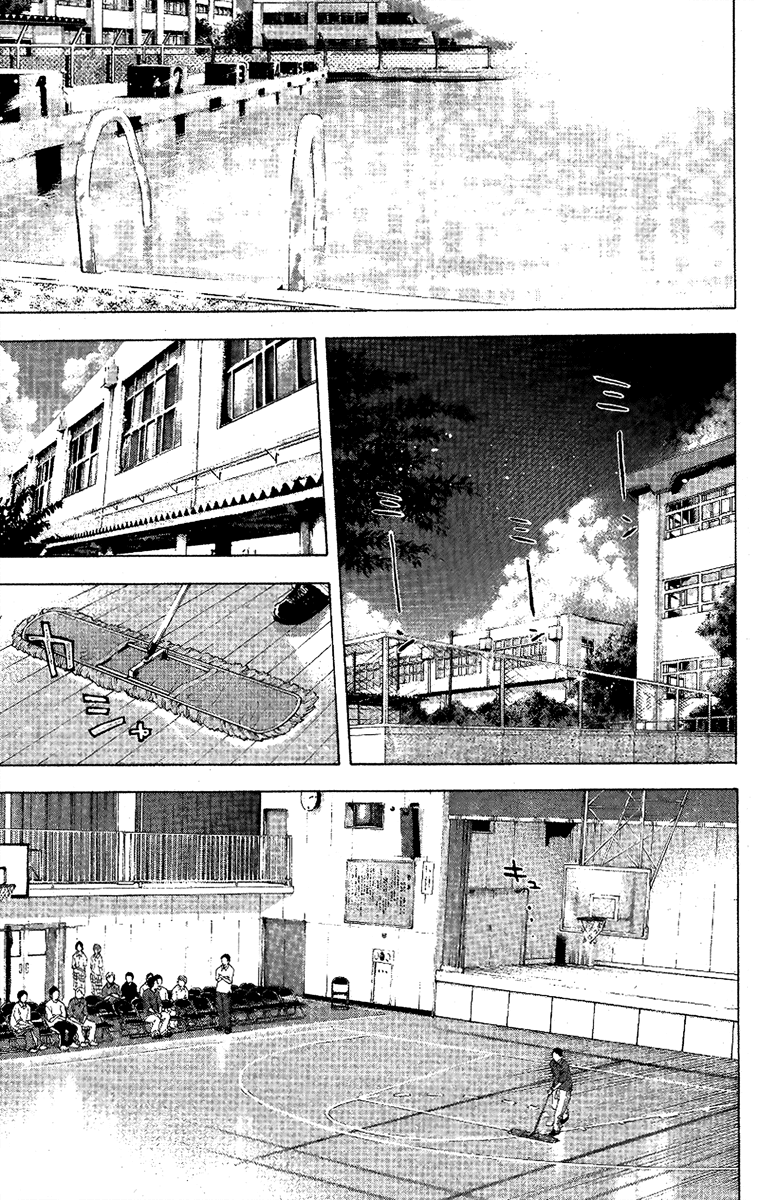 Ahiru no Sora Chapter 116.2 page 4 - Chapter 116 v2 : Challengers