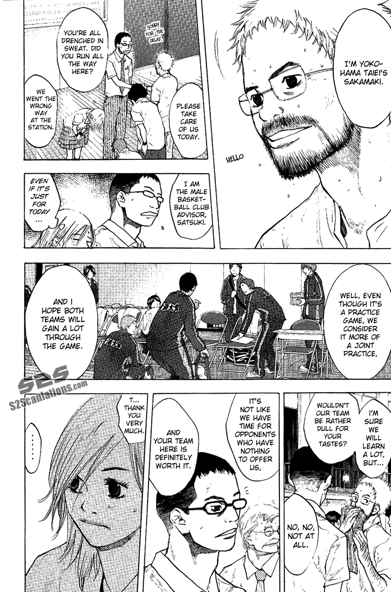 Ahiru no Sora Chapter 116.2 page 5 - Chapter 116 v2 : Challengers