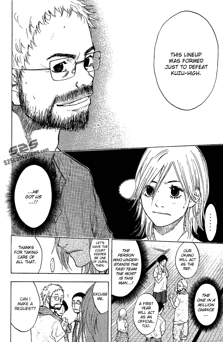 Ahiru no Sora Chapter 116.2 page 7 - Chapter 116 v2 : Challengers