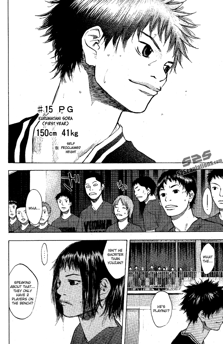 Ahiru no Sora Chapter 117.2 page 13 - Chapter 117 v2 : All Right Go
