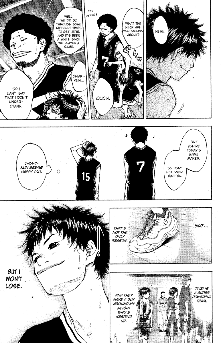 Ahiru no Sora Chapter 117.2 page 14 - Chapter 117 v2 : All Right Go