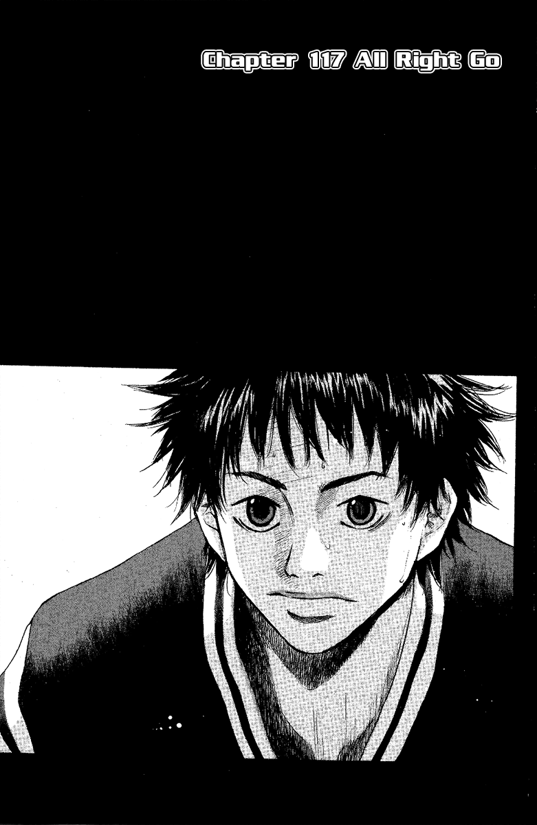 Ahiru no Sora Chapter 117.2 page 2 - Chapter 117 v2 : All Right Go