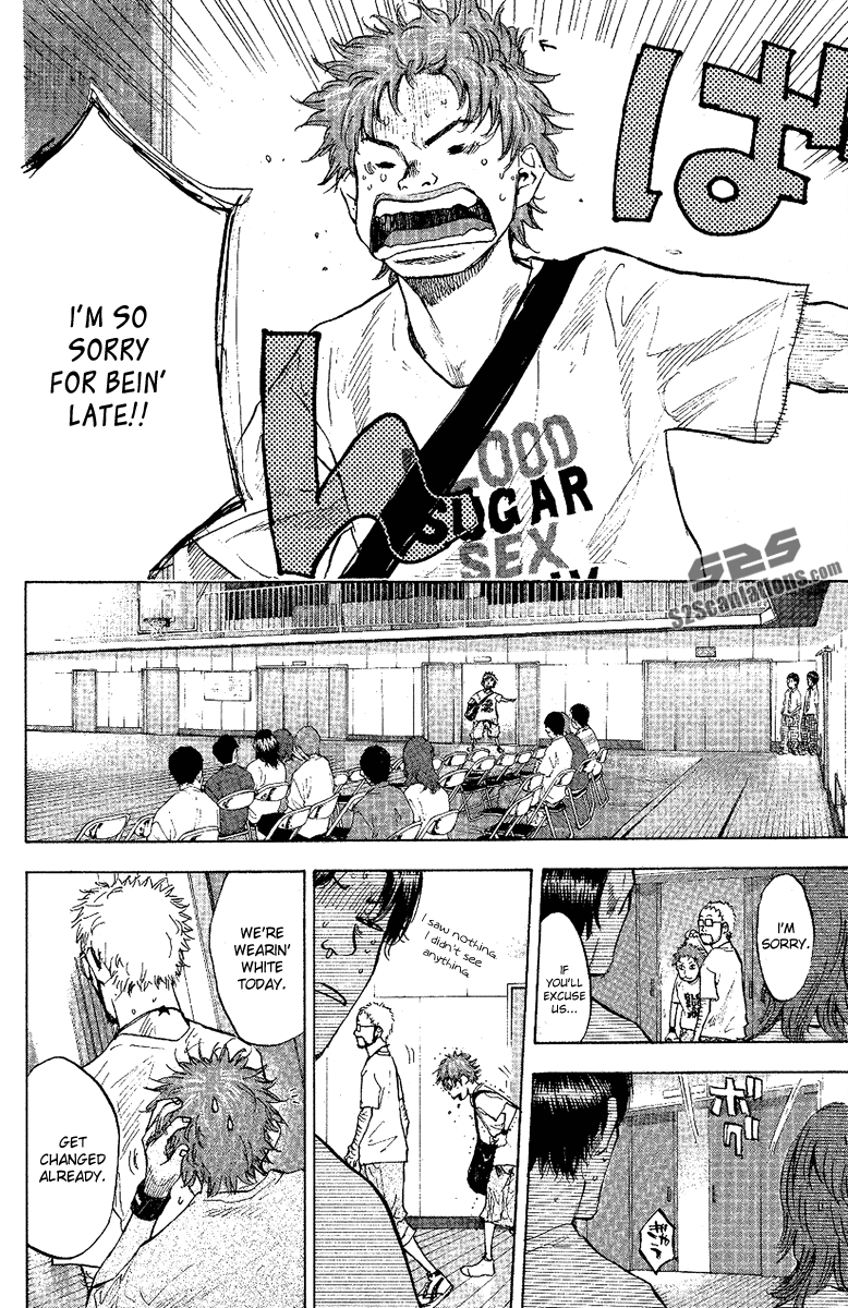 Ahiru no Sora Chapter 117.2 page 7 - Chapter 117 v2 : All Right Go
