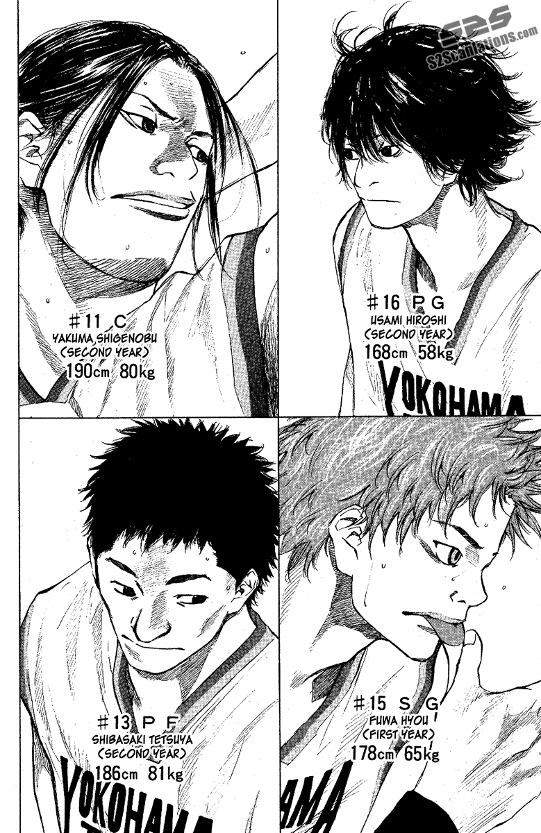 Ahiru no Sora Chapter 117.2 page 9 - Chapter 117 v2 : All Right Go