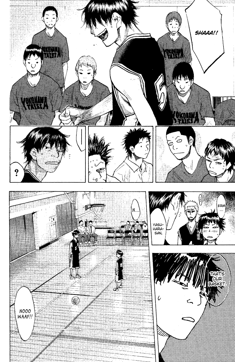 Ahiru no Sora Chapter 118.2 page 10 - Chapter 118 v2 : Declaration of War