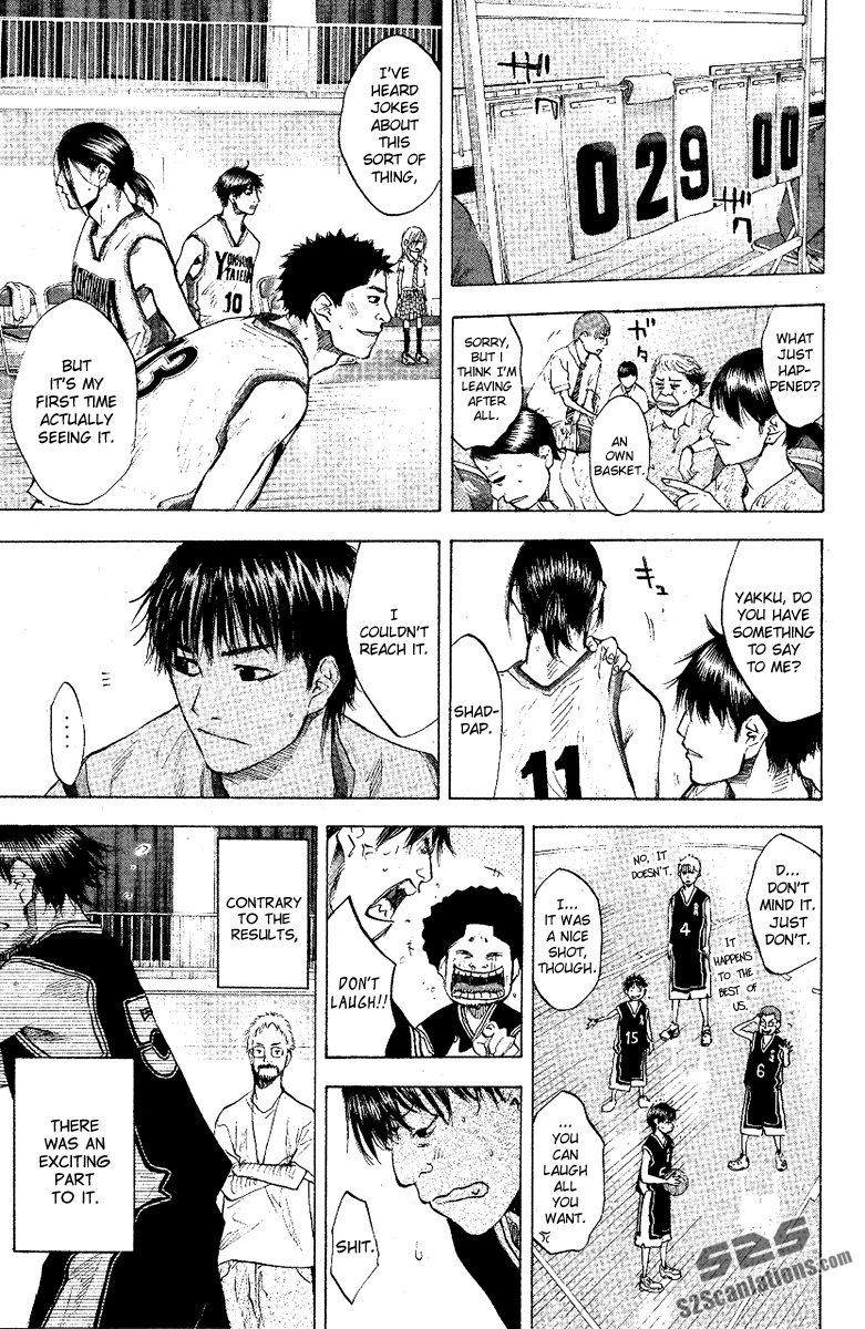 Ahiru no Sora Chapter 118.2 page 11 - Chapter 118 v2 : Declaration of War