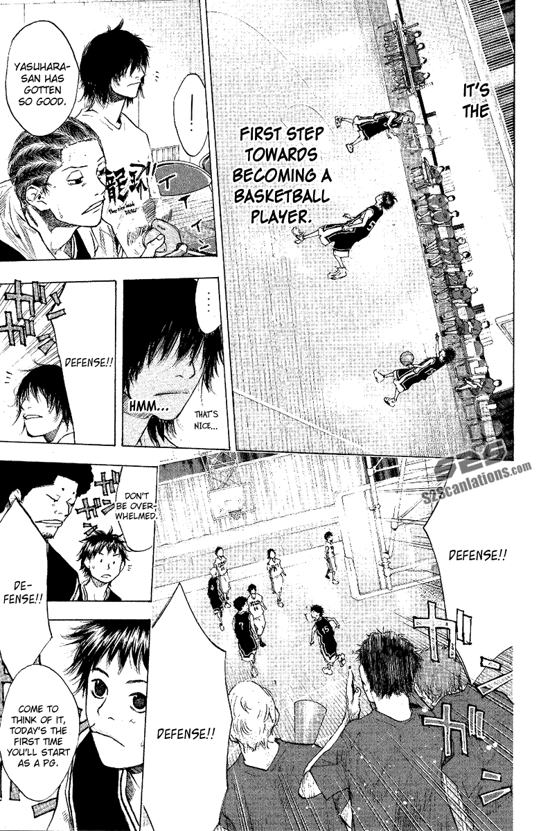 Ahiru no Sora Chapter 118.2 page 13 - Chapter 118 v2 : Declaration of War