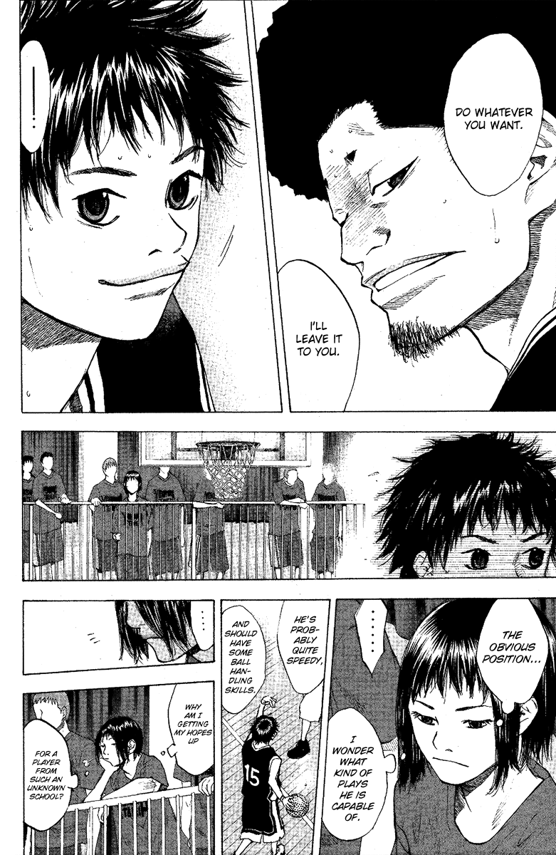 Ahiru no Sora Chapter 118.2 page 14 - Chapter 118 v2 : Declaration of War