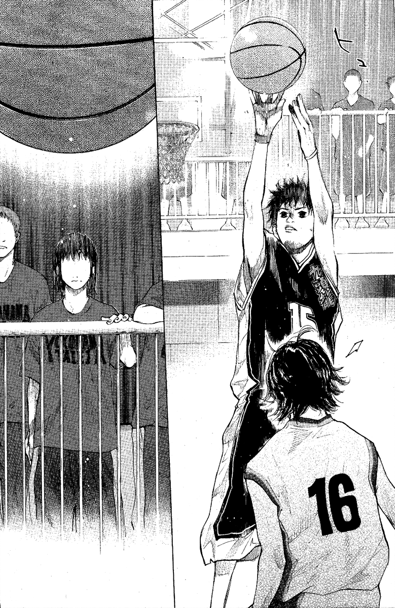 Ahiru no Sora Chapter 118.2 page 16 - Chapter 118 v2 : Declaration of War