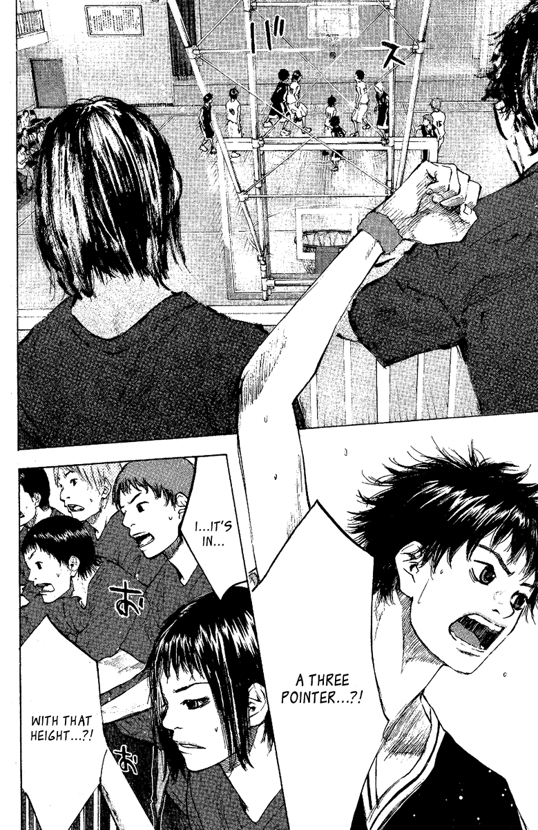 Ahiru no Sora Chapter 118.2 page 18 - Chapter 118 v2 : Declaration of War