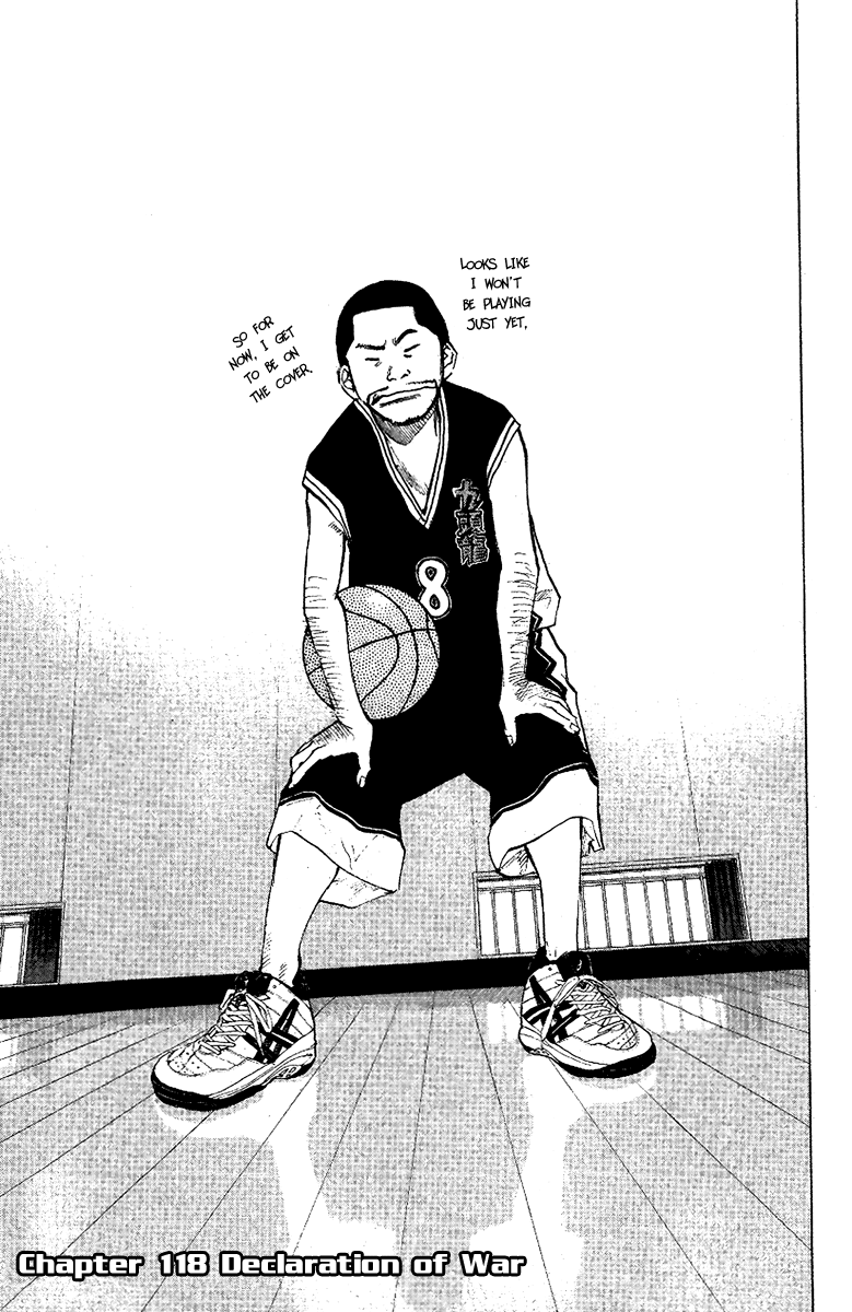 Ahiru no Sora Chapter 118.2 page 2 - Chapter 118 v2 : Declaration of War