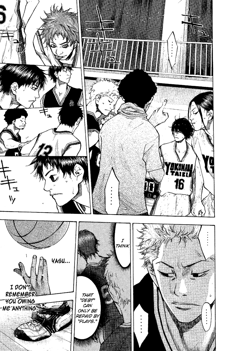 Ahiru no Sora Chapter 118.2 page 4 - Chapter 118 v2 : Declaration of War