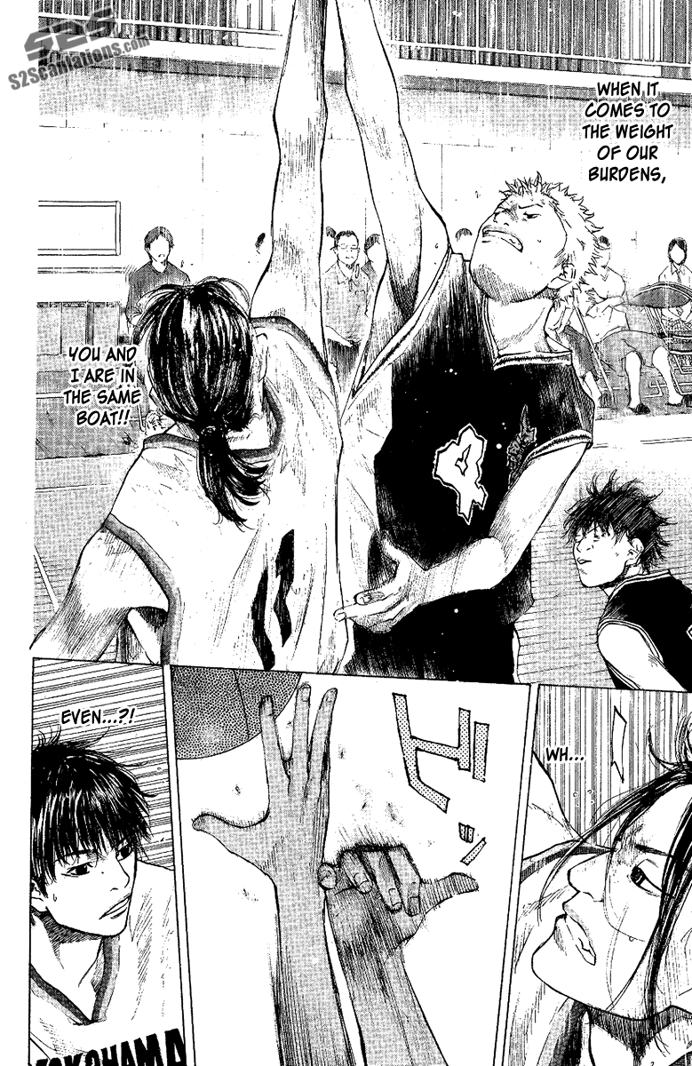 Ahiru no Sora Chapter 118.2 page 5 - Chapter 118 v2 : Declaration of War