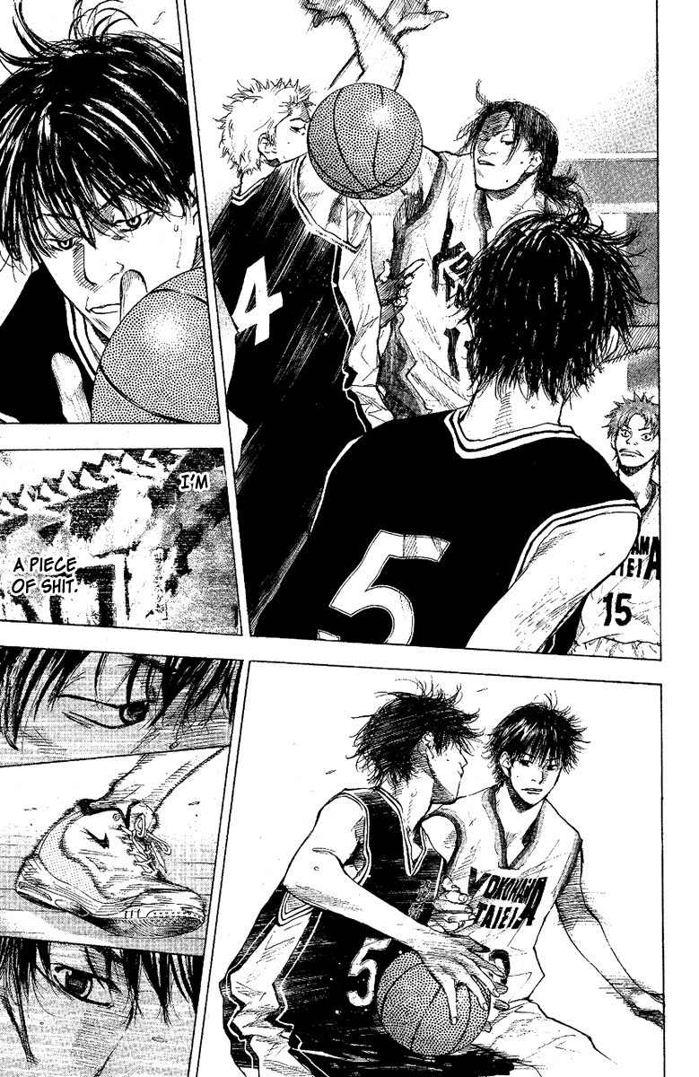 Ahiru no Sora Chapter 118.2 page 6 - Chapter 118 v2 : Declaration of War