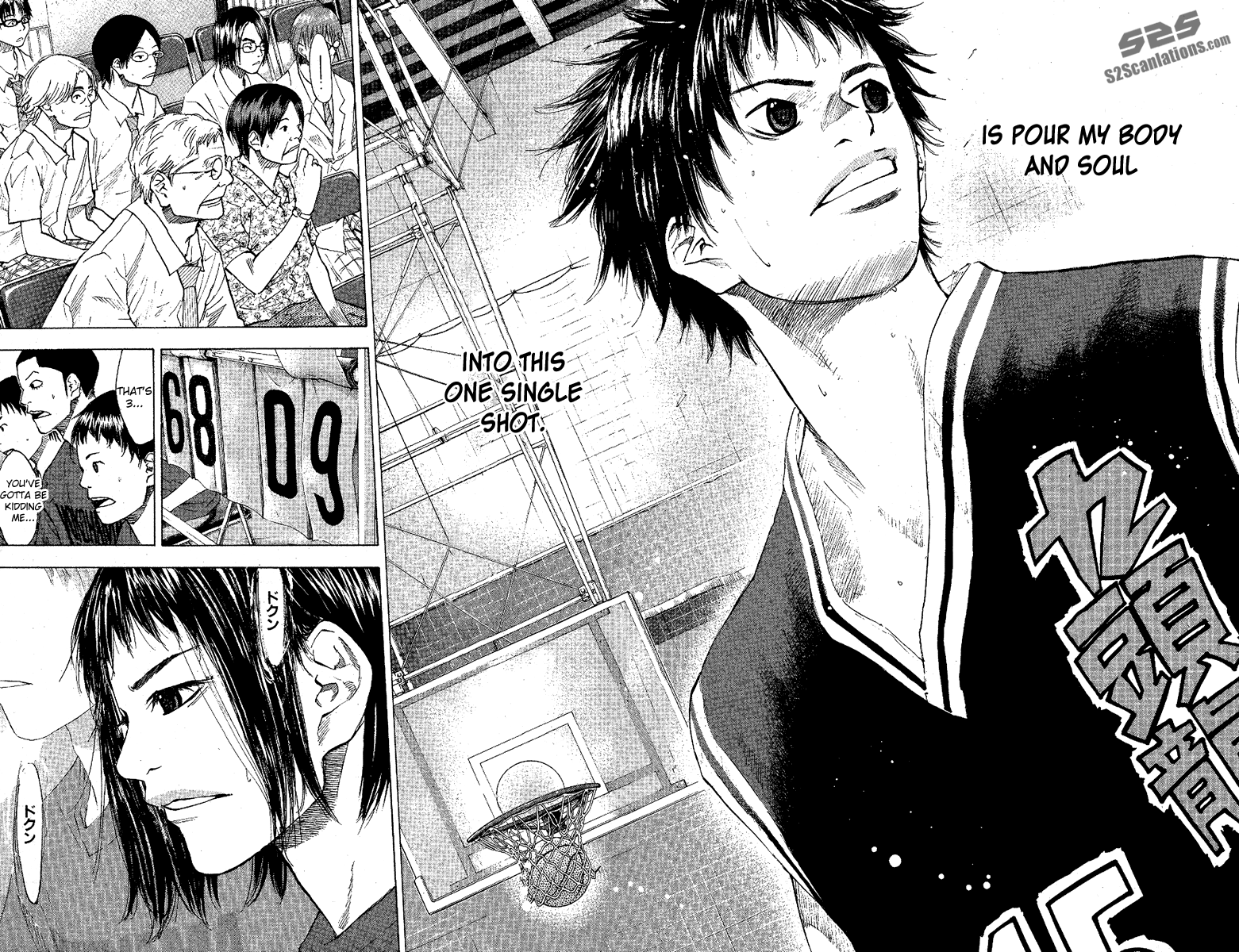 Ahiru no Sora Chapter 119.2 page 15 - Chapter 119 v2 : By Myself