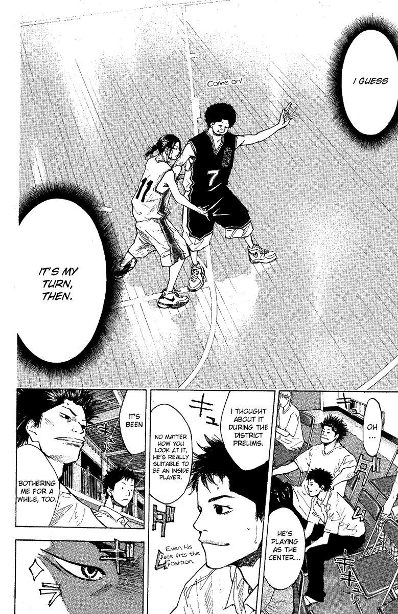 Ahiru no Sora Chapter 119.2 page 18 - Chapter 119 v2 : By Myself