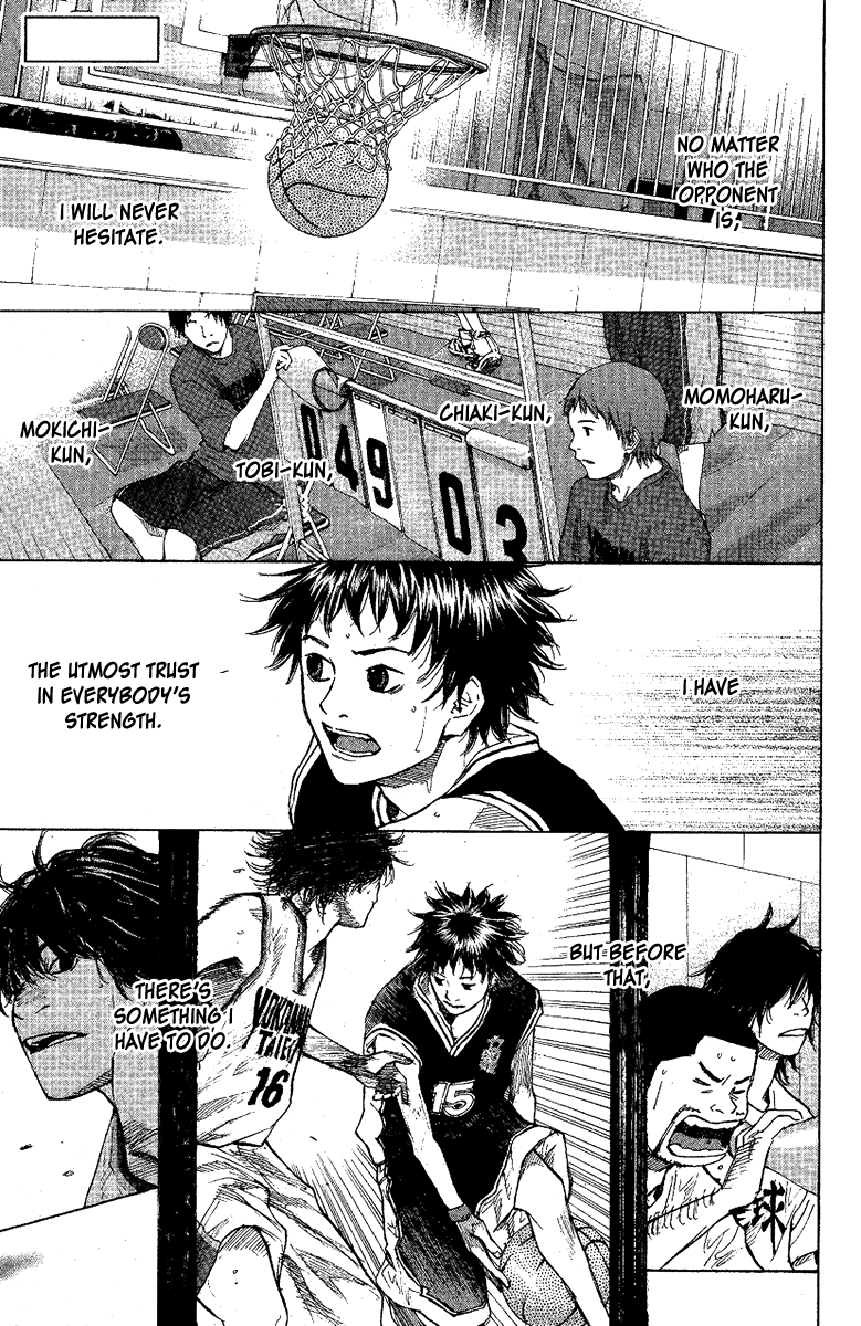 Ahiru no Sora Chapter 119.2 page 2 - Chapter 119 v2 : By Myself
