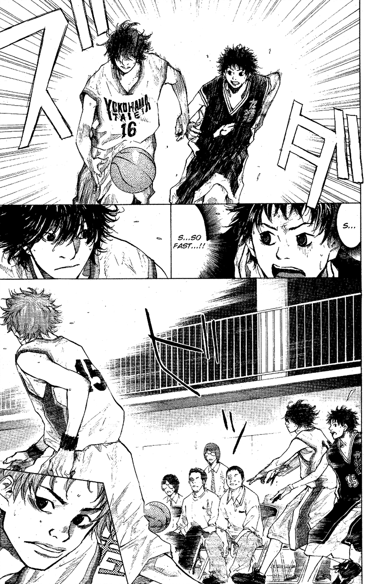 Ahiru no Sora Chapter 119.2 page 21 - Chapter 119 v2 : By Myself