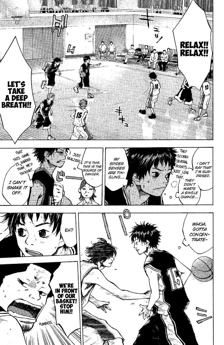 Ahiru no Sora Chapter 119.2 page 23 - Chapter 119 v2 : By Myself