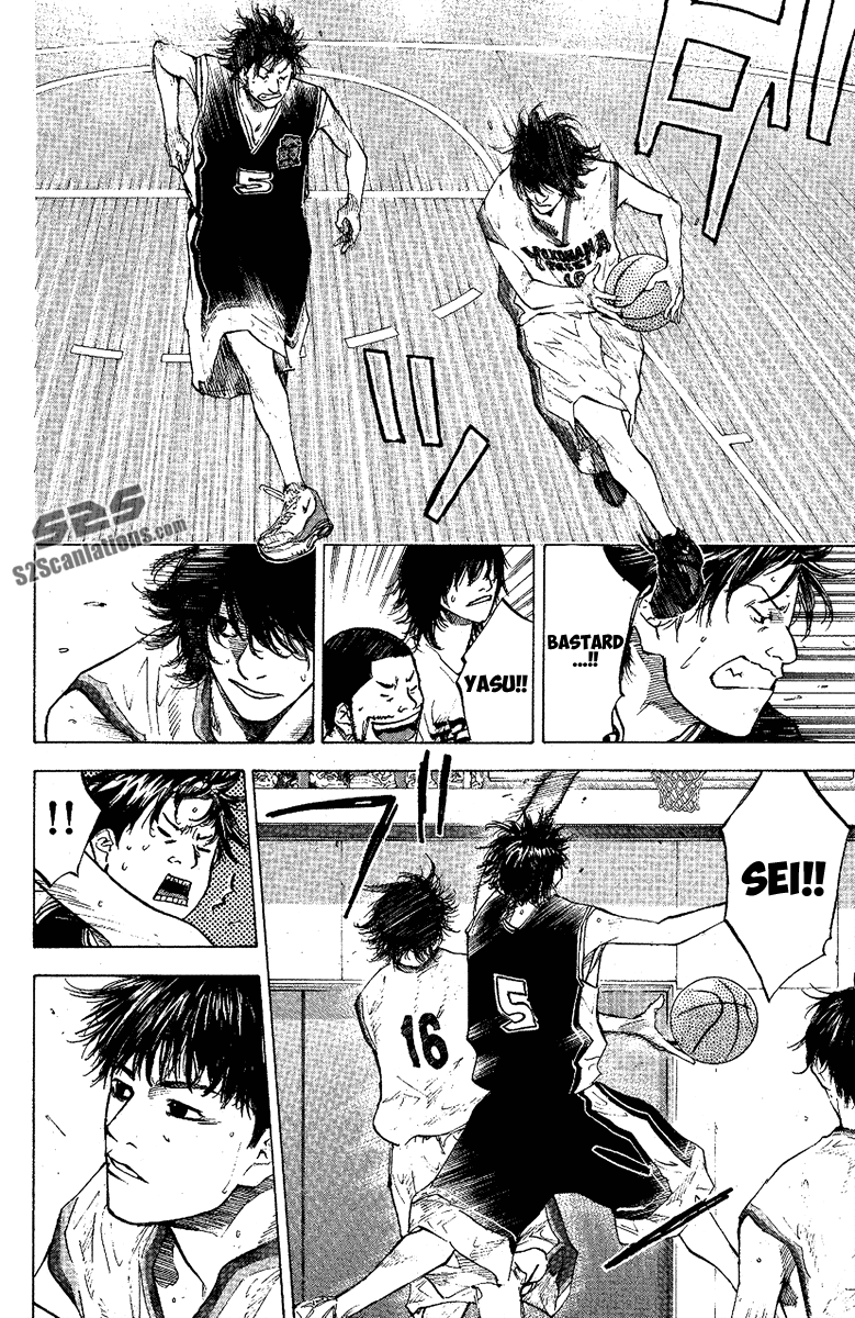 Ahiru no Sora Chapter 119.2 page 24 - Chapter 119 v2 : By Myself
