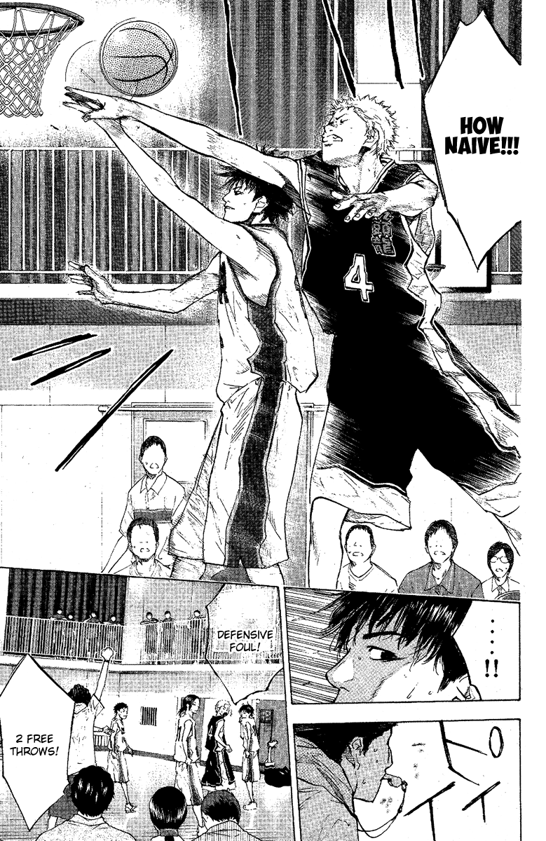 Ahiru no Sora Chapter 119.2 page 25 - Chapter 119 v2 : By Myself