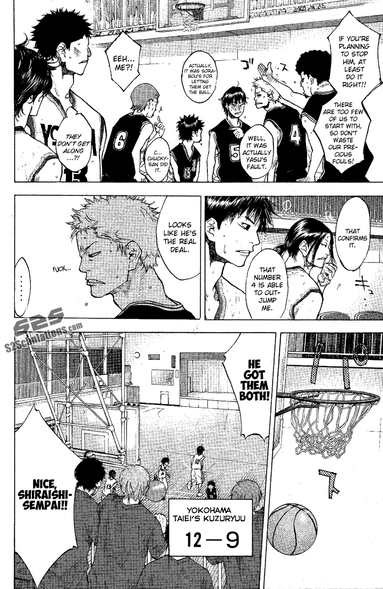 Ahiru no Sora Chapter 119.2 page 26 - Chapter 119 v2 : By Myself