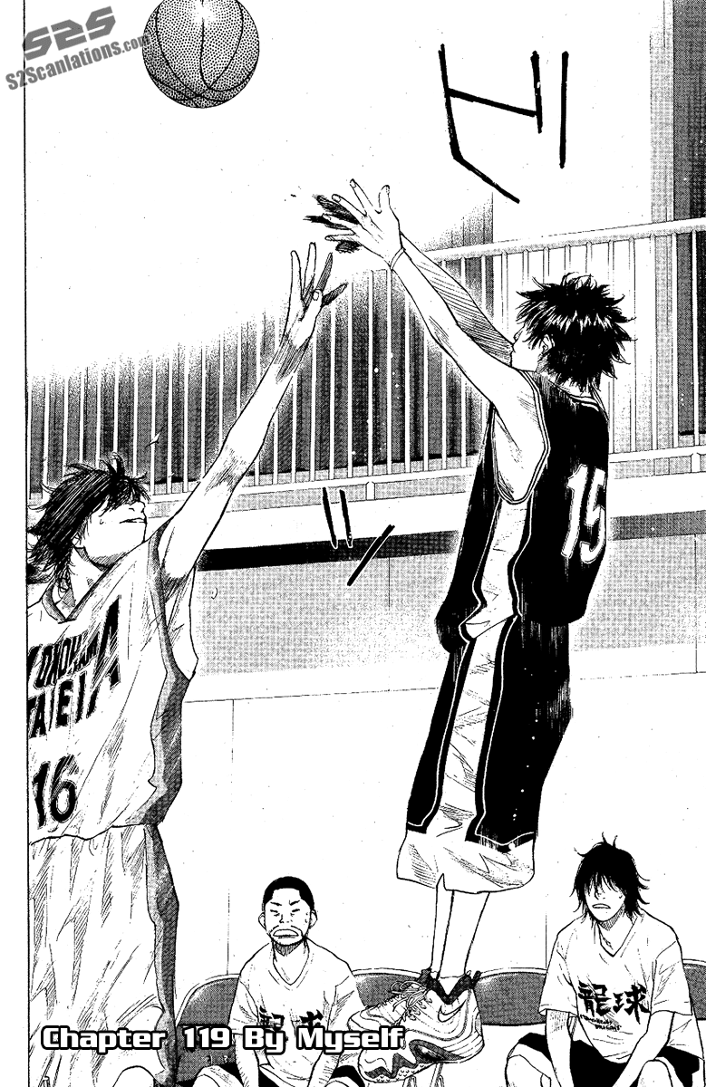 Ahiru no Sora Chapter 119.2 page 3 - Chapter 119 v2 : By Myself