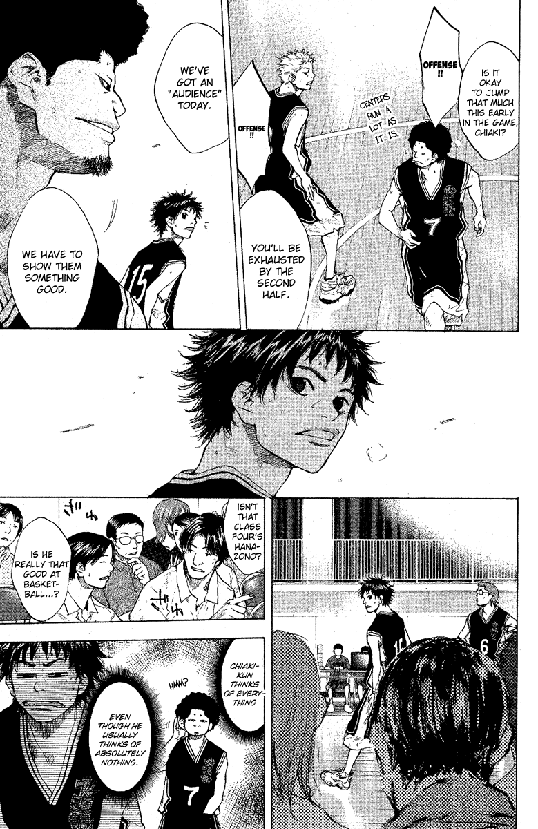 Ahiru no Sora Chapter 119.2 page 31 - Chapter 119 v2 : By Myself