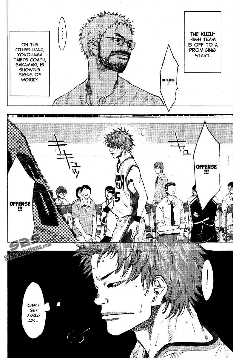 Ahiru no Sora Chapter 119.2 page 32 - Chapter 119 v2 : By Myself