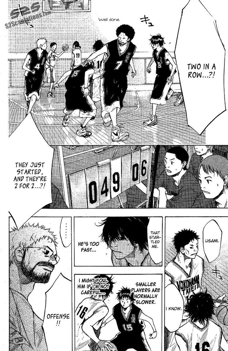 Ahiru no Sora Chapter 119.2 page 5 - Chapter 119 v2 : By Myself