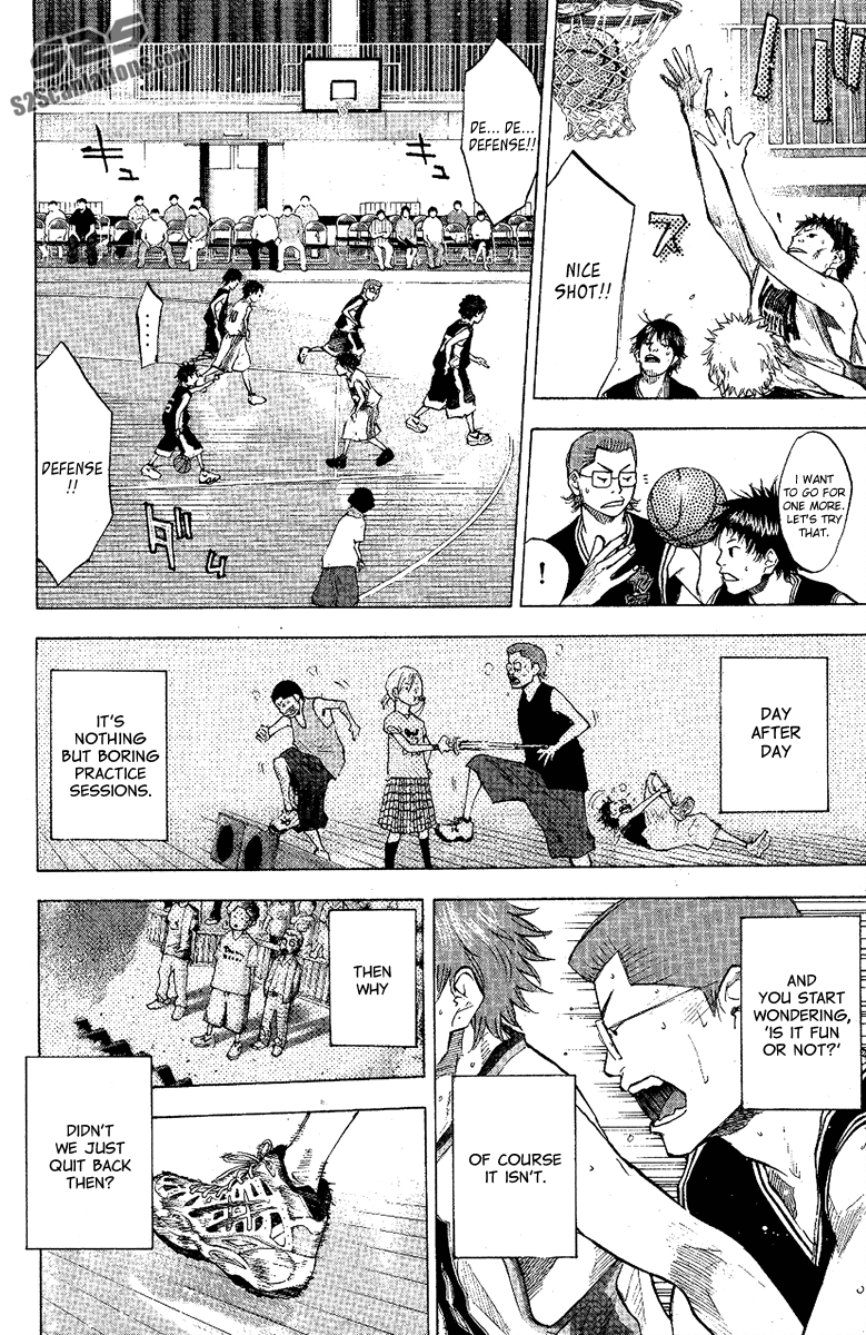 Ahiru no Sora Chapter 119.2 page 7 - Chapter 119 v2 : By Myself