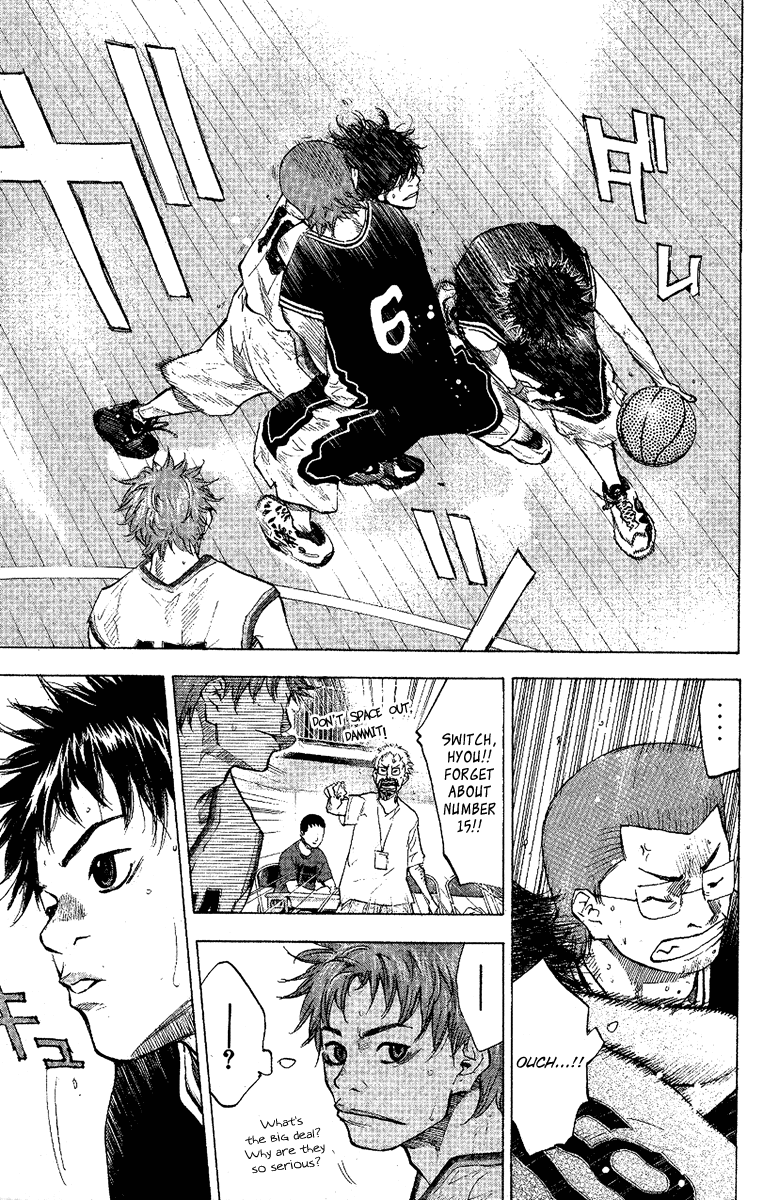 Ahiru no Sora Chapter 119.2 page 8 - Chapter 119 v2 : By Myself