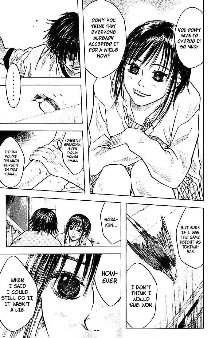 Ahiru no Sora Chapter 12 page 11 - Chapter 12 : Uncool Guys